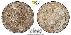 1760, Austrian Netherlands. Silver ½ Kronenthaler Coin. Top Pop 1/0! PCGS AU-58