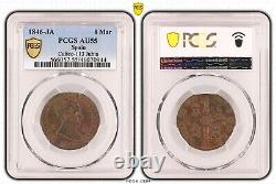 1846, Spain, Queen Isabella II. Copper 8 Maravedis Coin. Top Pop 1/0! PCGS AU55