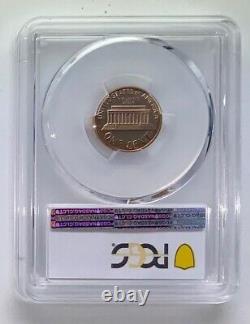 1980 S PCGS 70 RD DCAM Proof Lincoln Cent TOP POP PCGS Population of only 68