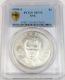 1998-s 1$ Robert Kennedy Commemorative Silver Dollar Pcgs Ms70 Top Pop Rare R4
