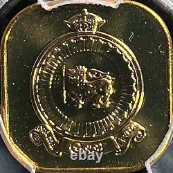 CEYLON. 1971, 5 Cents PCGS PR69 Top Pop? Lion, Rounded Square