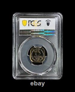 CEYLON. 1971, 5 Cents PCGS PR69 Top Pop? Lion, Rounded Square