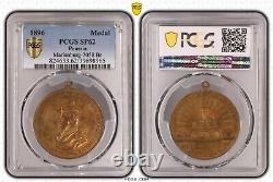 Germany Empire Wilhelm II Monument Inaguration Medal 1896 PCGS SP62 -TOP POP