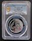 Israel Silver 1 Sheqel Pl Coin 2008 Km#441 60th Independence Pcgs Pl70 Top Pop