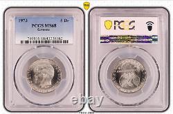 MS 68 PCGS Top Pop 5 Drachmai 1973 Greece Coin Constantine II # 100