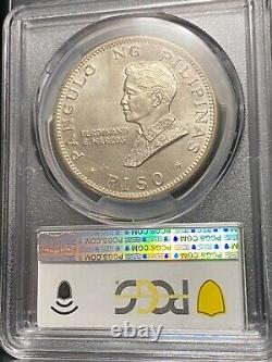 Philippines 1 Piso Pope Paul VI Visit MS66 PCGS silver coin 1970, TOP POP