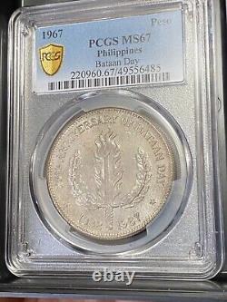 Philippines 1 peso Bataan Day MS67 PCGS silver coin TOP POP, Make Offer