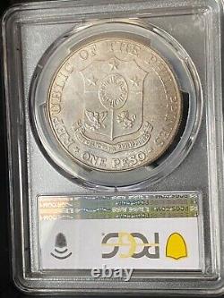Philippines 1 peso Bataan Day MS67 PCGS silver coin TOP POP, Make Offer