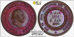SASA 1886 German Empire Silver Coronation Medal Pcgs Top Pop Sp64