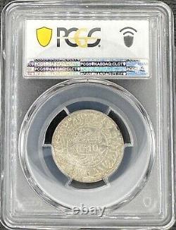 TOP POP NONE FINER 1893 Morocco Silver 2-1/2 Dirhams PCGS MS65