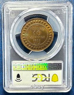 Tunisia, King Ali III, 10 centimes AH1308 / 1891-A, PCGS MS63BN, Top Pop