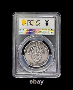 UKRAINE. 2011, 5 Hryven, Silver PCGS MS70 Top Pop? Int'l Year of Forests