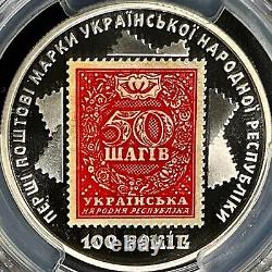 UKRAINE. 2018, 5 Hryven PCGS MS69 Top Pop? Ukrainian Postage Stamps