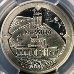 UKRAINE. 2021, 5 Hryven PCGS MS69 Top Pop? Mykolai Astronomical Observ