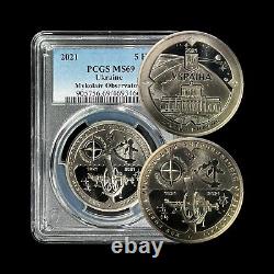 UKRAINE. 2021, 5 Hryven PCGS MS69 Top Pop? Mykolai Astronomical Observ