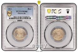 1911, Guatemala (République). Belle pièce de monnaie en nickel de 1 réal. Top Pop 3/0 ! PCGS MS-66