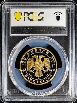 1995 100 Rbl Russie Ballet Ballerina Pièce d'or Proof PCGS PR 68 DCAM Top Pop