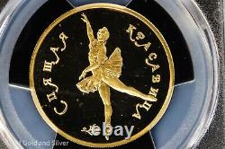 1995 100 Rbl Russie Ballet Ballerina Pièce d'or Proof PCGS PR 68 DCAM Top Pop