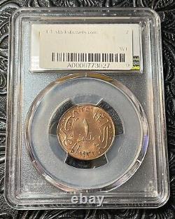 Égypte, 1932h Bronze 1 Millième. Roi Fouad. Pcgs Sp 67 Rb. Top Pop. Rare