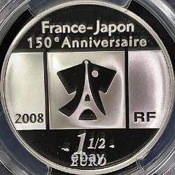 FRANCE. 2008, 1-1/2 Euro, Argent PCGS PR70 Top Pop? Tokyo, Paris, Japon