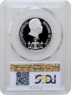 Laos 5000 kip 1975, pièce de monnaie en argent du Musée Haw Phra Kaew PCGS PR69 DCAM Top Pop.