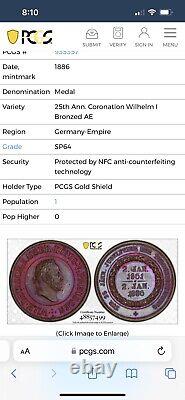 Médaille de couronnement en argent de l'Empire allemand SASA 1886, PCGS Top Pop SP64