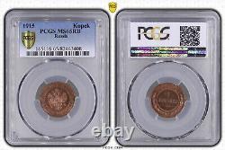 RUSSIE, Nicolas II, 1 Kopek 1915, Top Pop, PCGS MS 65 RB