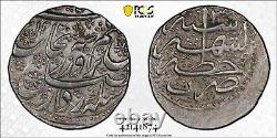 Rupee du Cachemire Shah Shuja al-Mulk AH1220 3 (1806) AFGHANISTAN PCGS AU55 TOP POP