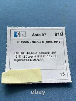 Top Pop 1914-SP ? Russie PCGS certifié MS65 RB 2 Kop Acheté aux enchères InAsta