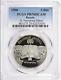 Top Pop! Russie 1990 5 Roubles Palais De Saint-pétersbourg Y-241 Pcgs Pf 70 Dcam