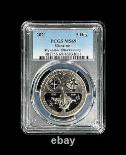 UKRAINE. 2021, 5 Hryven PCGS MS69 Top Pop ? Observatoire astronomique de Mykolai